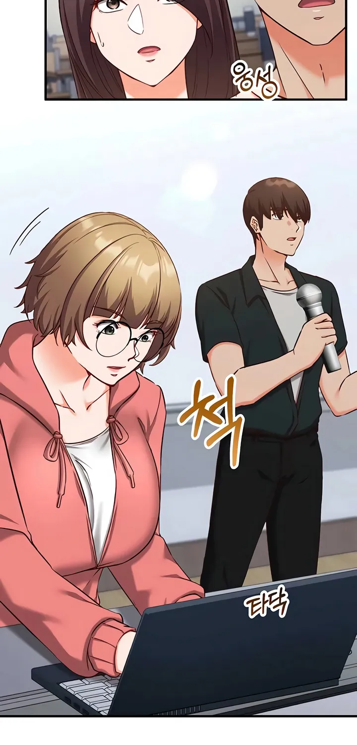 Read Mind Control chapter 15 image 55 on Lezhin