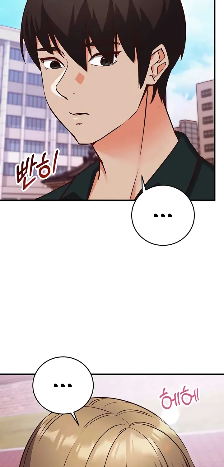 Read Mind Control chapter 15 image 77 on Lezhin
