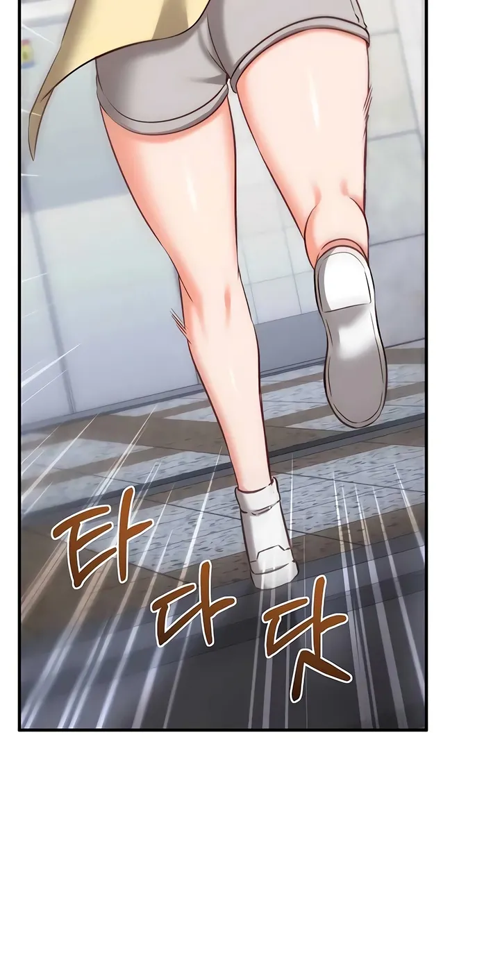 Read Mind Control chapter 16 image 111 on Lezhin