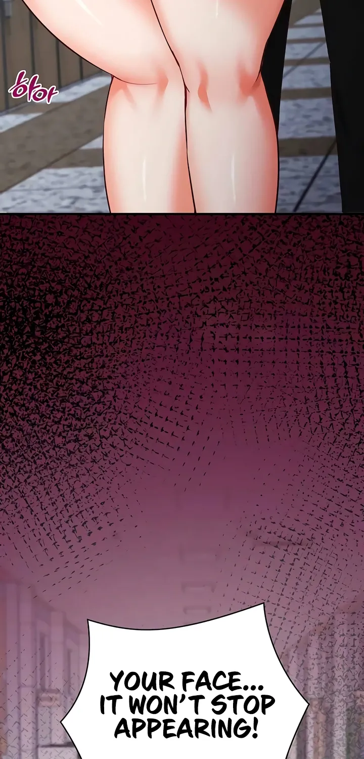 Read Mind Control chapter 16 image 118 on Lezhin