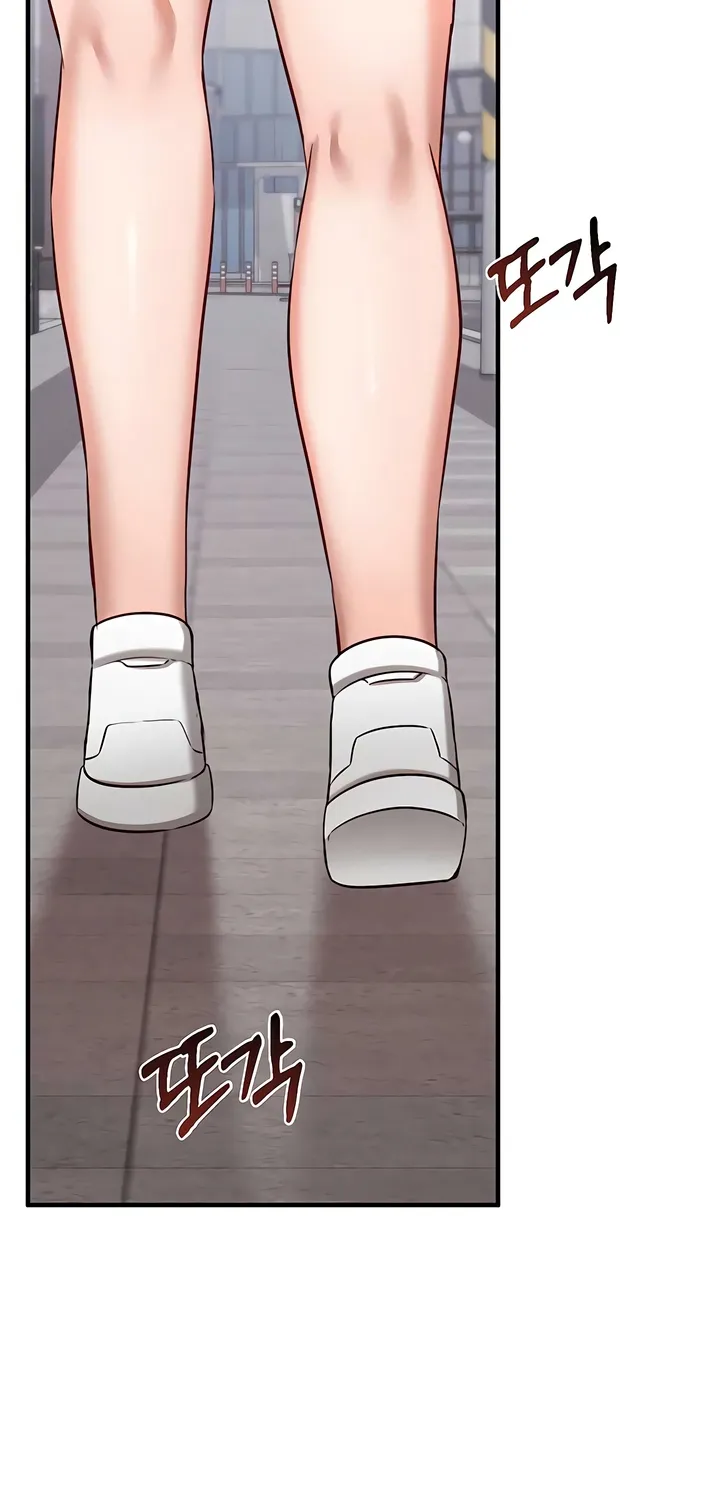 Read Mind Control chapter 16 image 24 on Lezhin