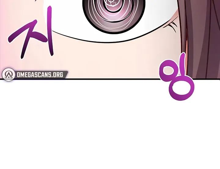 Read Mind Control chapter 16 image 46 on Lezhin