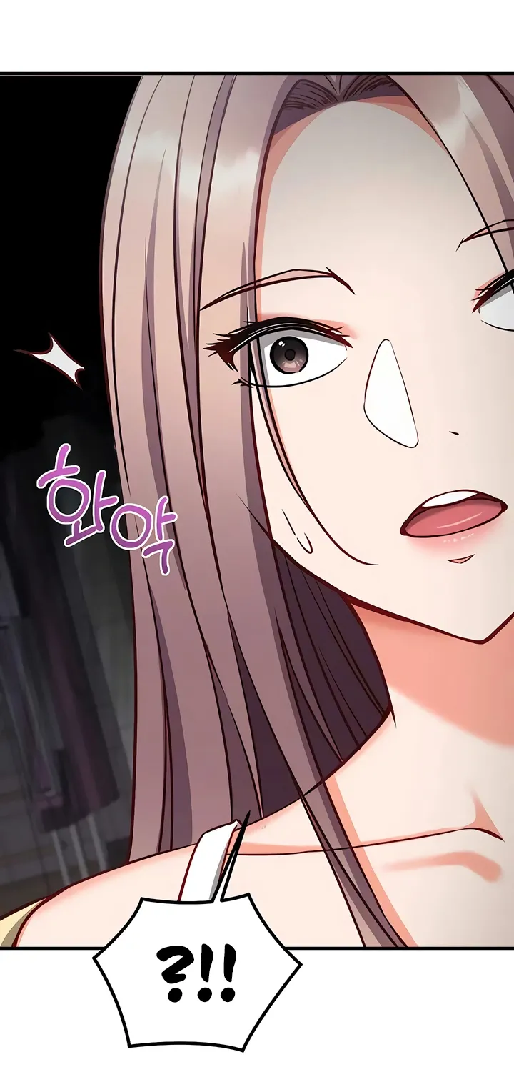 Read Mind Control chapter 16 image 58 on Lezhin