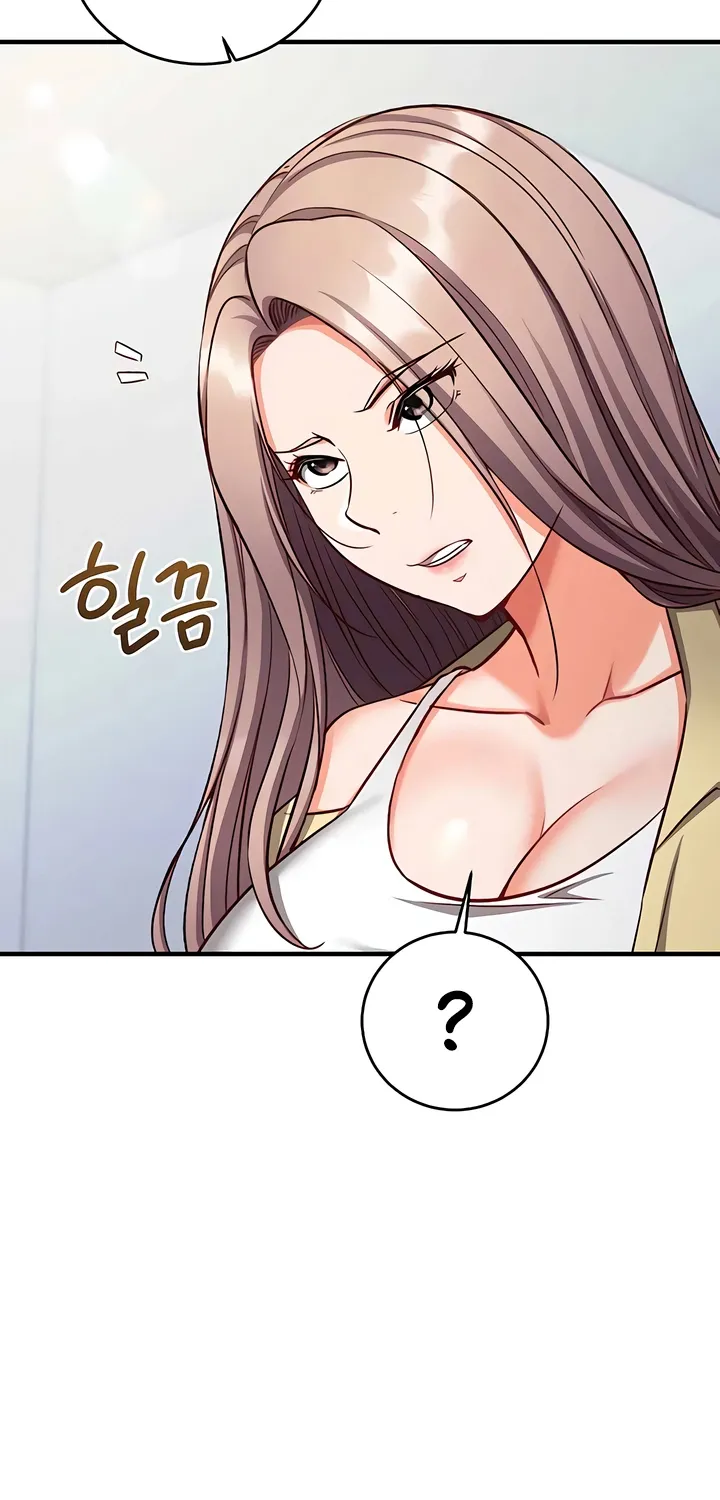 Read Mind Control chapter 16 image 91 on Lezhin