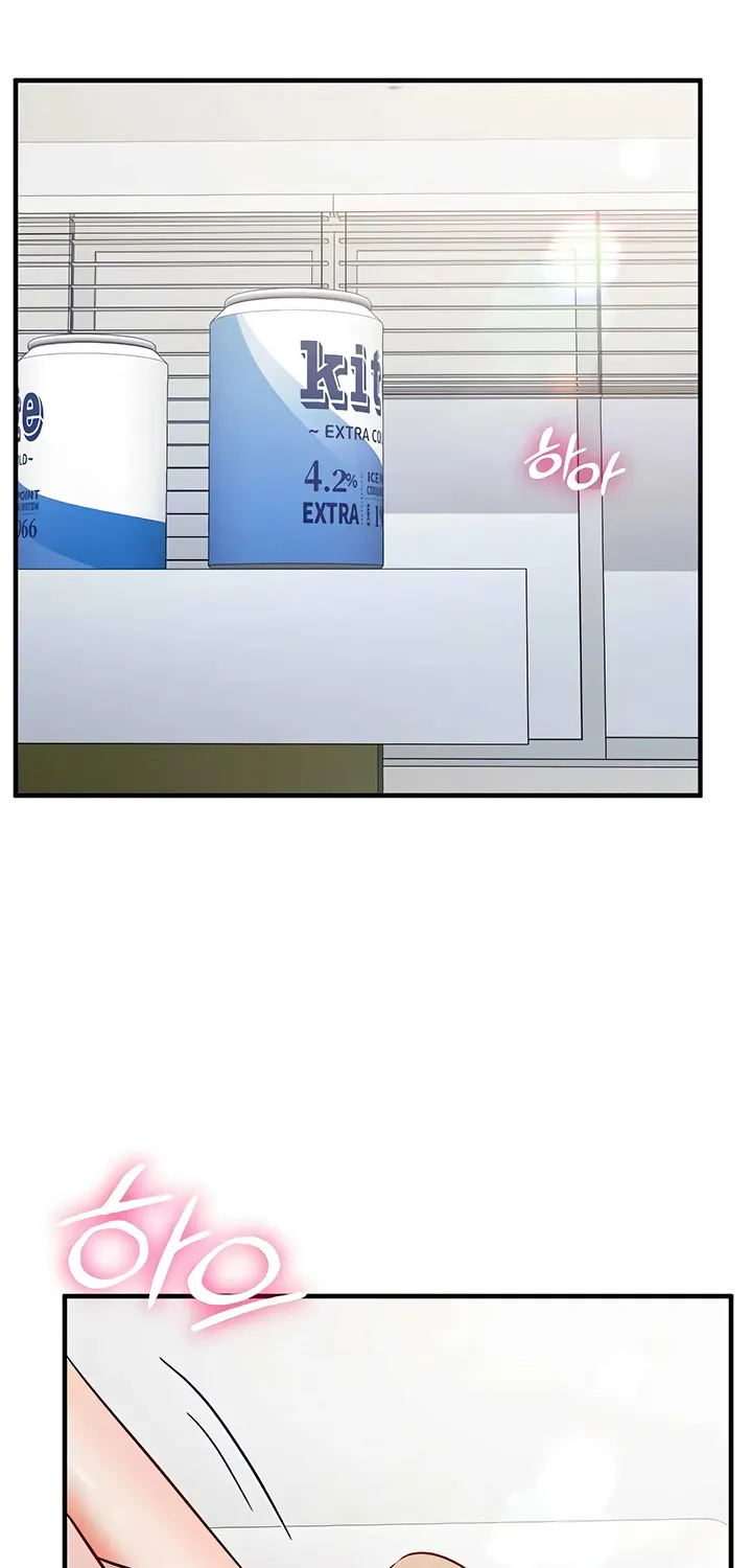 Read Mind Control chapter 16 image 94 on Lezhin