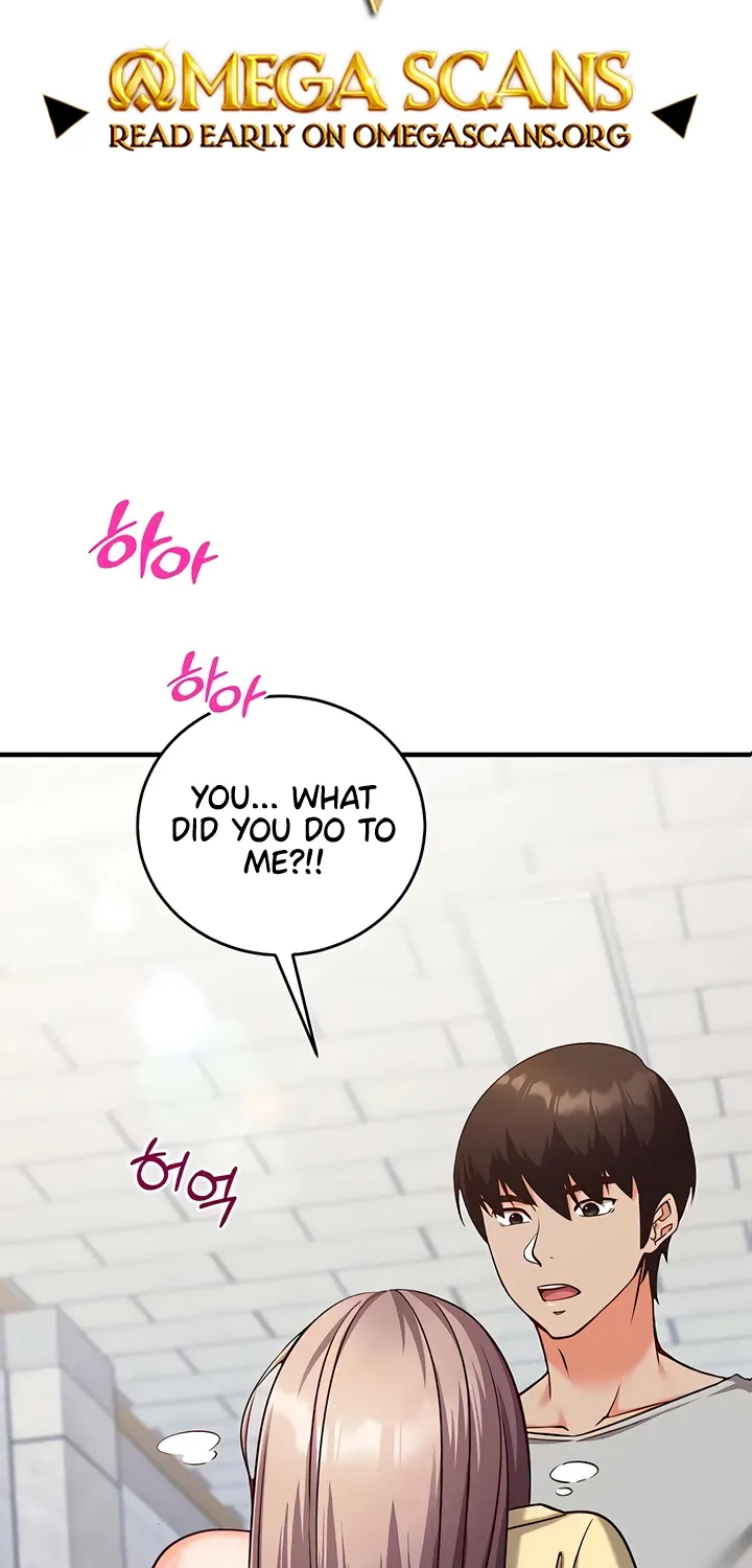 Read Mind Control chapter 17 image 1 on Lezhin