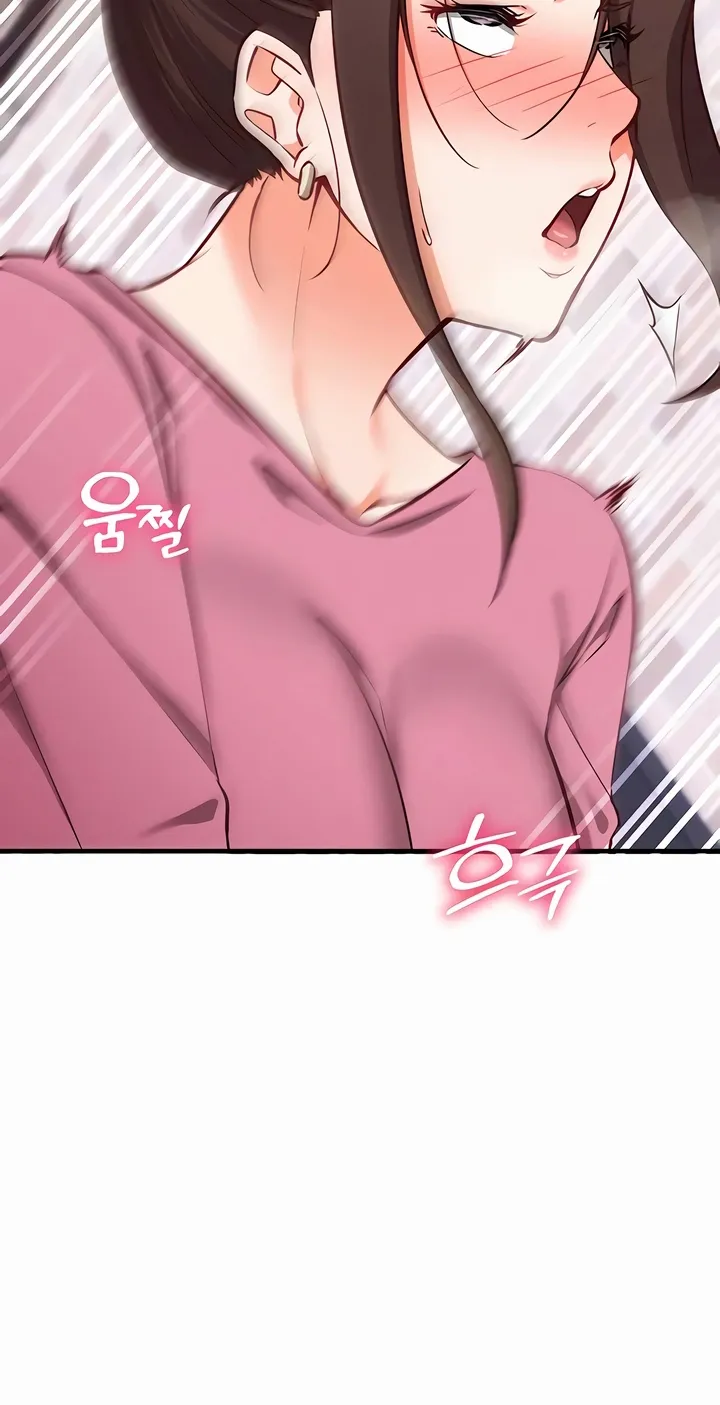 Read Mind Control chapter 17 image 61 on Lezhin