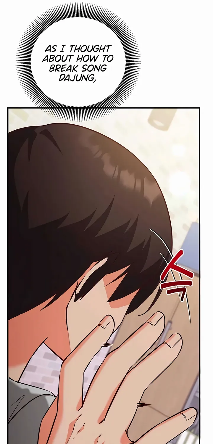 Read Mind Control chapter 17 image 62 on Lezhin