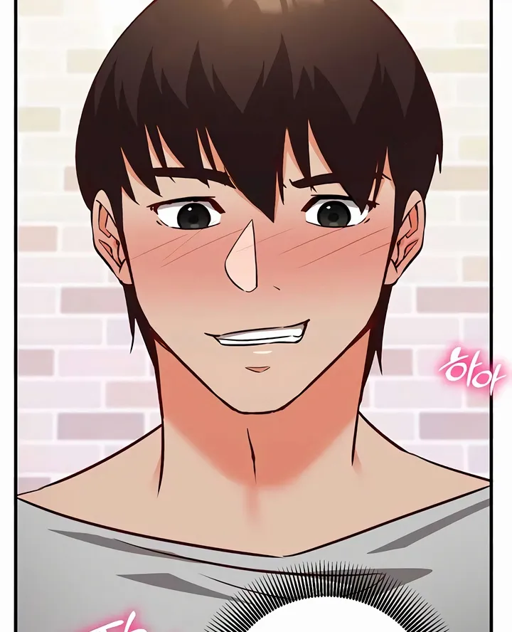 Read Mind Control chapter 17 image 66 on Lezhin