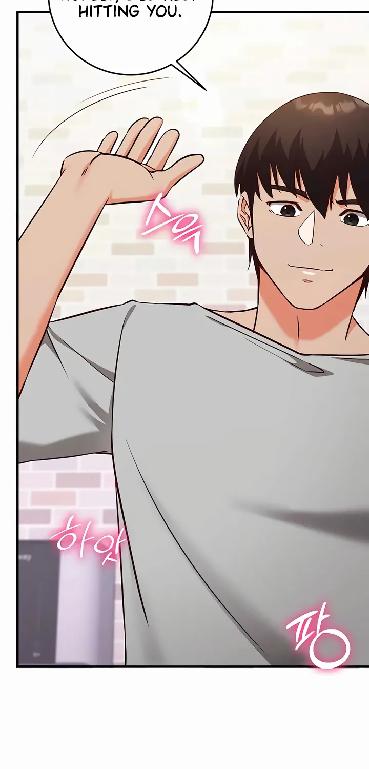 Read Mind Control chapter 17 image 69 on Lezhin