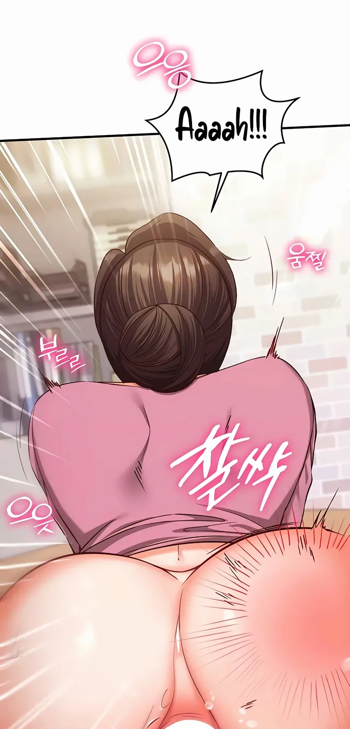 Read Mind Control chapter 17 image 70 on Lezhin