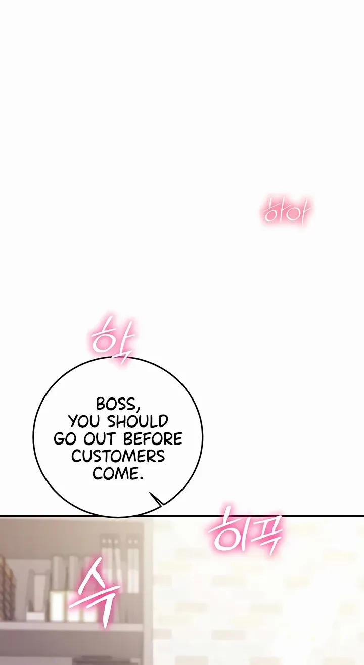 Read Mind Control chapter 17 image 91 on Lezhin