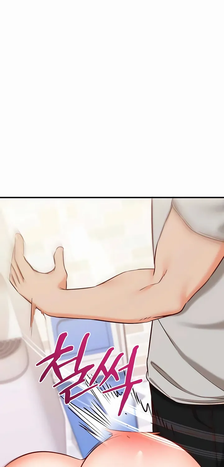 Read Mind Control chapter 17 image 93 on Lezhin