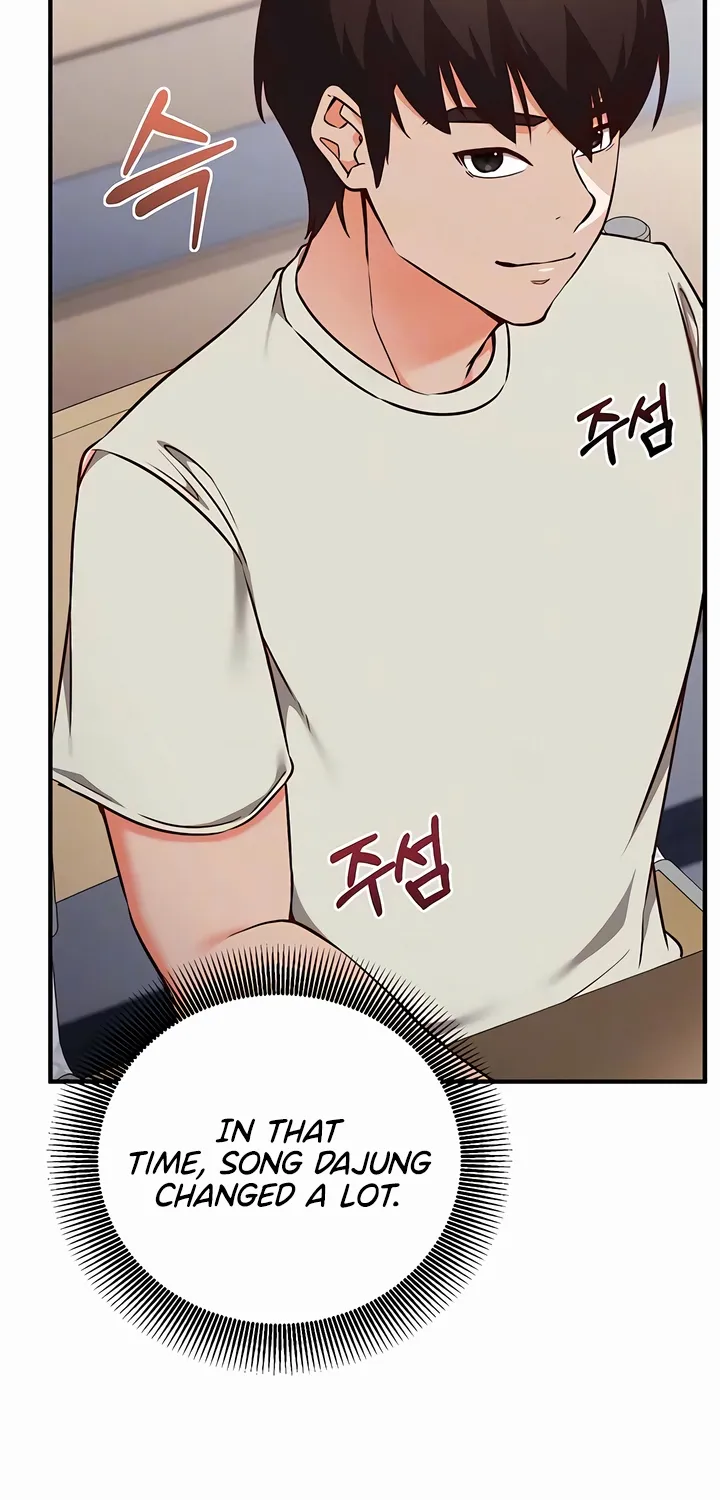 Read Mind Control chapter 18 image 13 on Lezhin