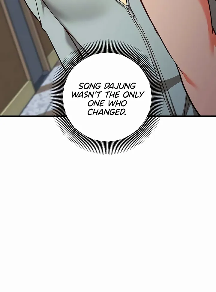 Read Mind Control chapter 18 image 21 on Lezhin