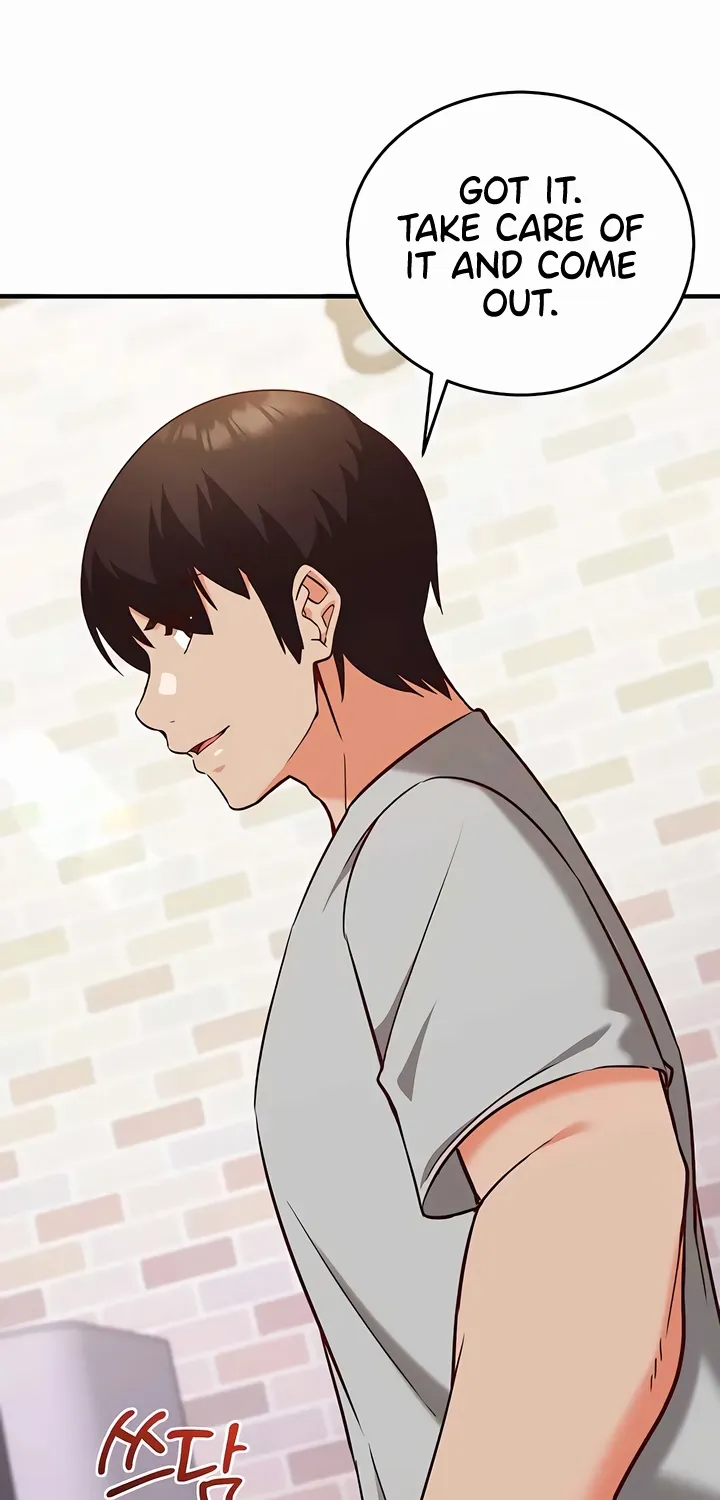 Read Mind Control chapter 18 image 3 on Lezhin