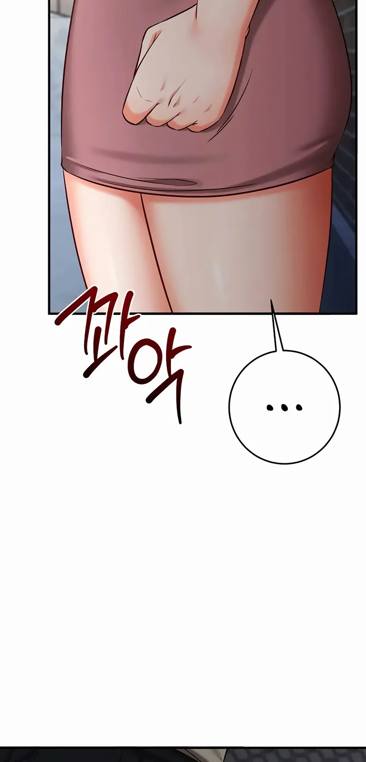 Read Mind Control chapter 18 image 75 on Lezhin