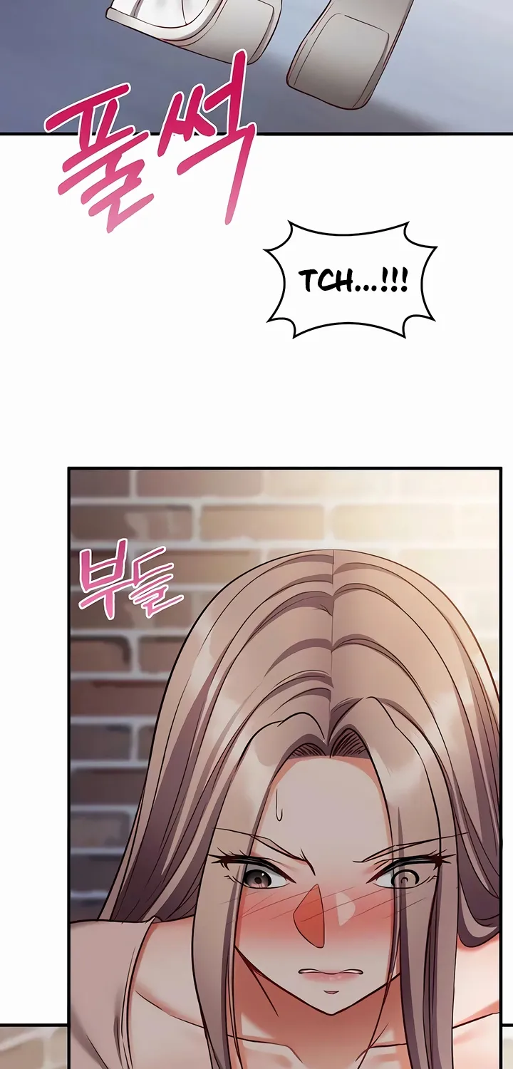 Read Mind Control chapter 18 image 77 on Lezhin