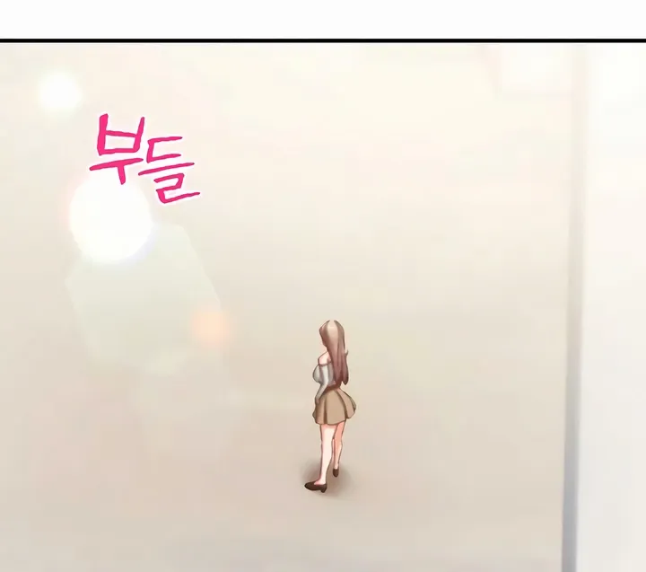 Read Mind Control chapter 19 image 101 on Lezhin