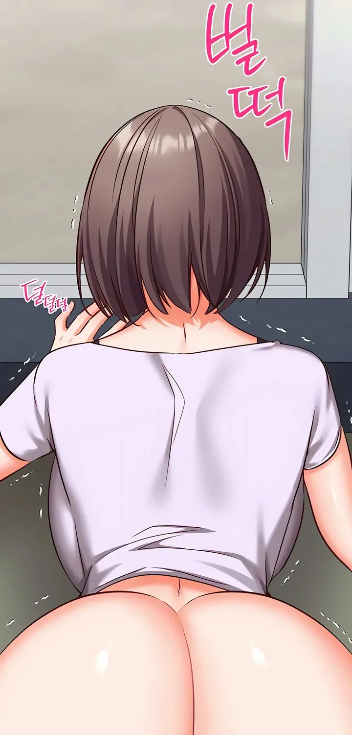 Read Mind Control chapter 19 image 102 on Lezhin