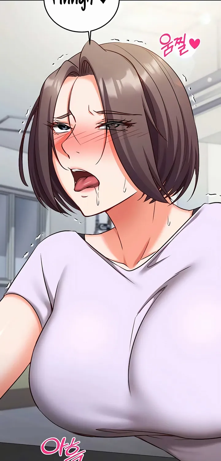Read Mind Control chapter 19 image 105 on Lezhin