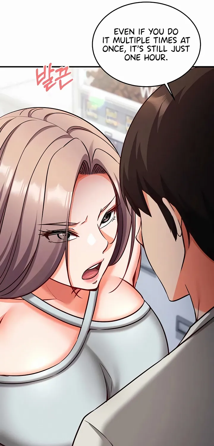 Read Mind Control chapter 19 image 32 on Lezhin