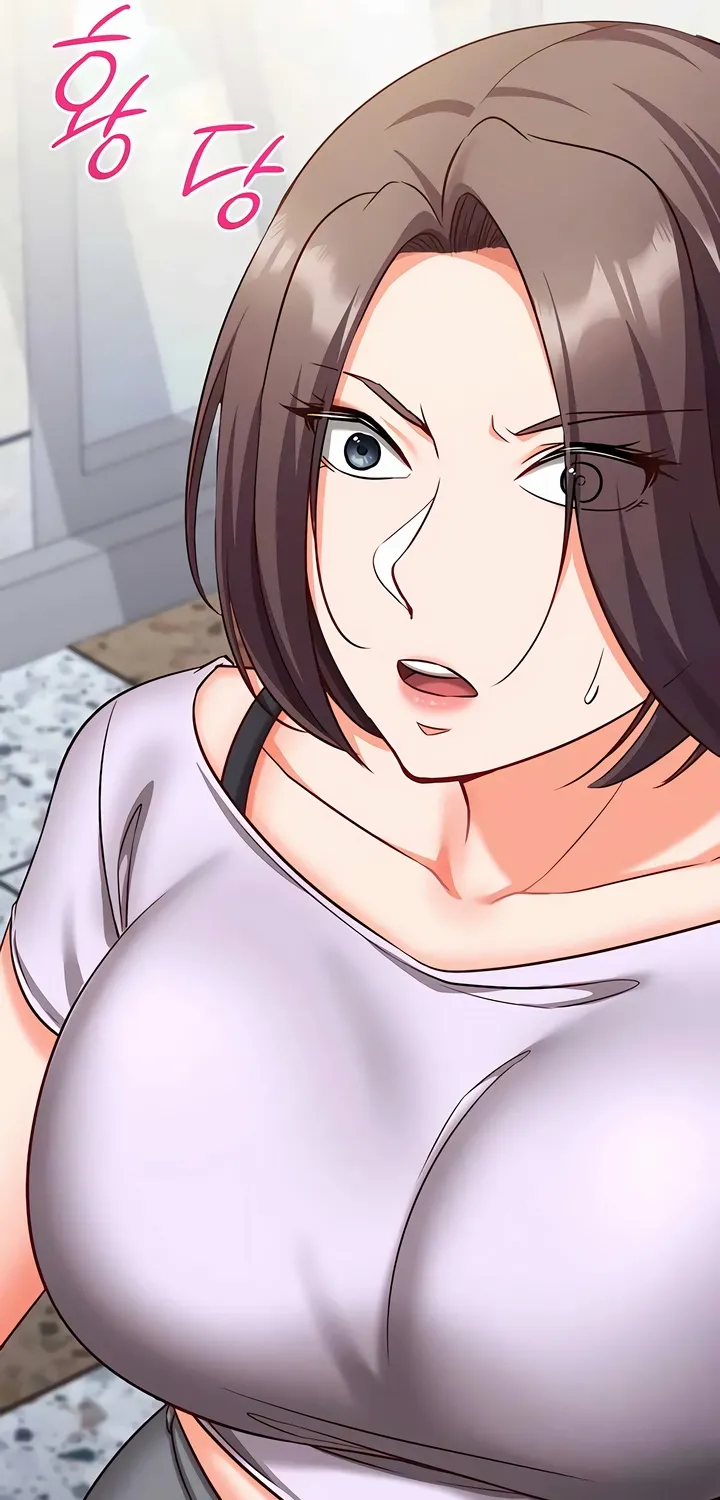 Read Mind Control chapter 19 image 52 on Lezhin