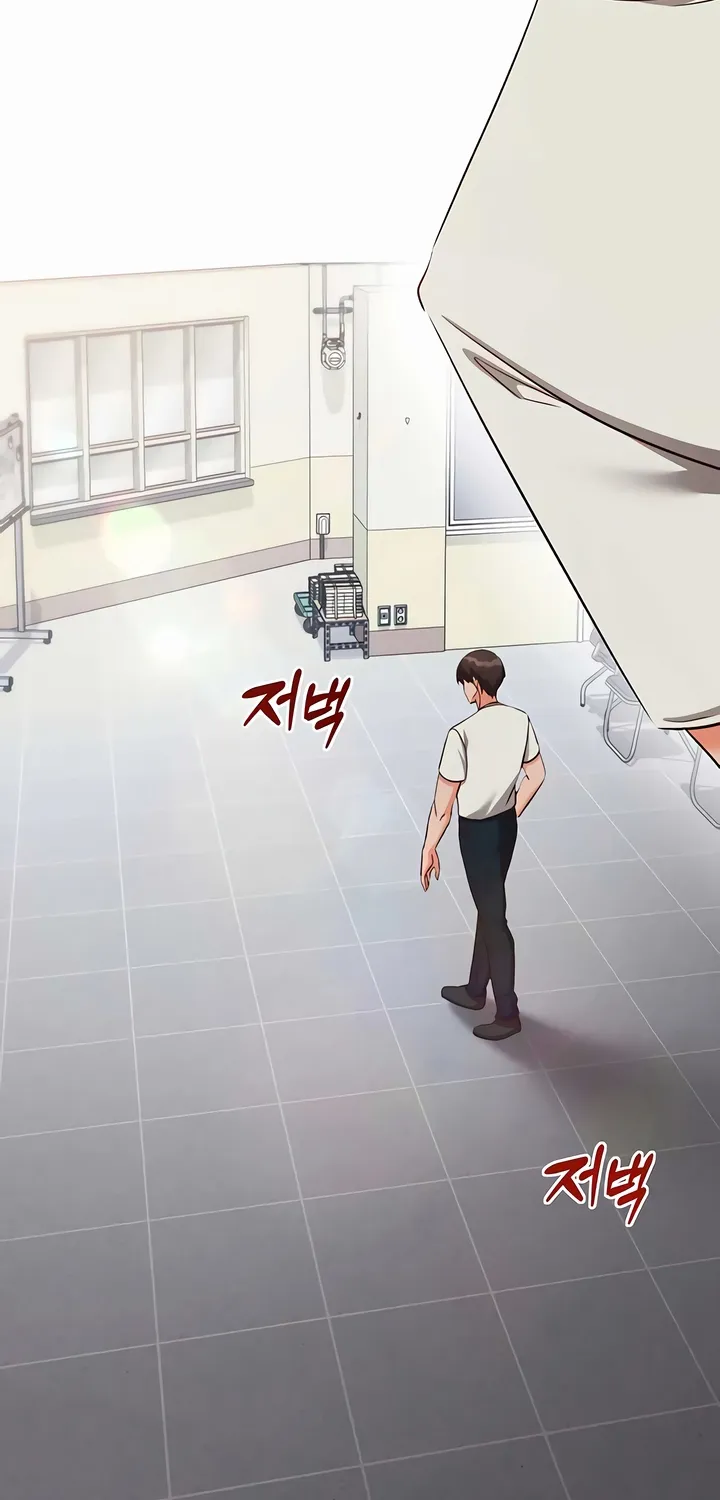 Read Mind Control chapter 19 image 59 on Lezhin