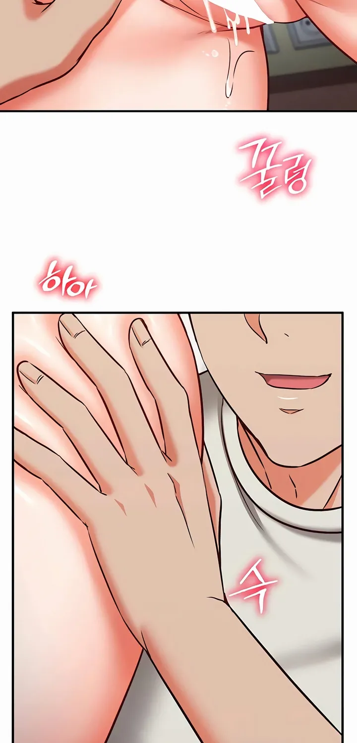 Read Mind Control chapter 19 image 68 on Lezhin