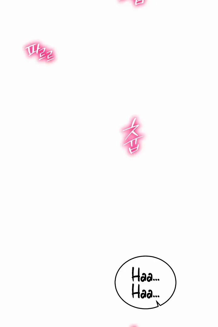 Read Mind Control chapter 19 image 71 on Lezhin