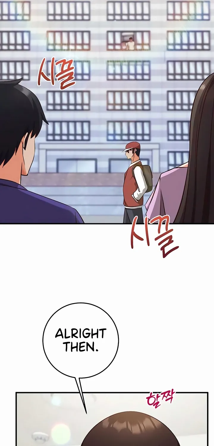 Read Mind Control chapter 19 image 80 on Lezhin