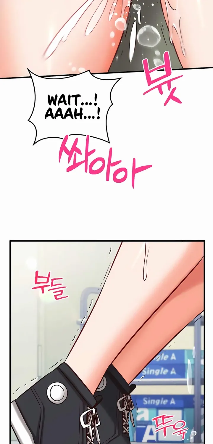 Read Mind Control chapter 19 image 87 on Lezhin