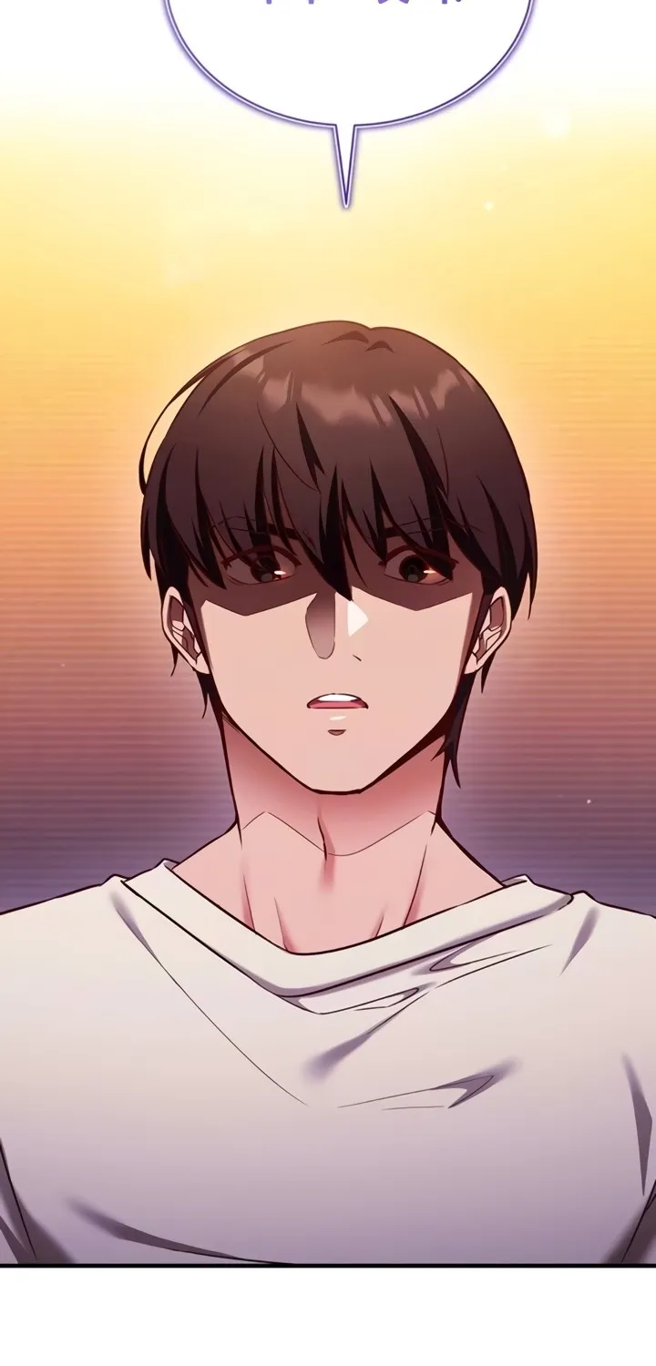 Read Mind Control chapter 2 image 18 on Lezhin