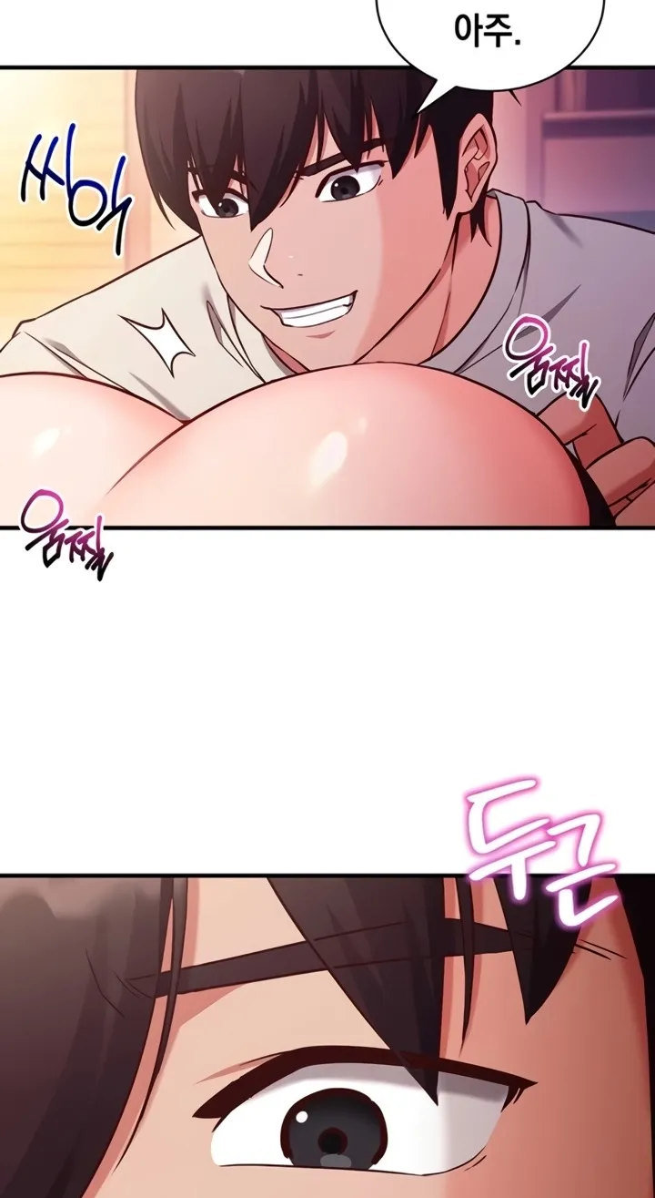 Read Mind Control chapter 2 image 34 on Lezhin