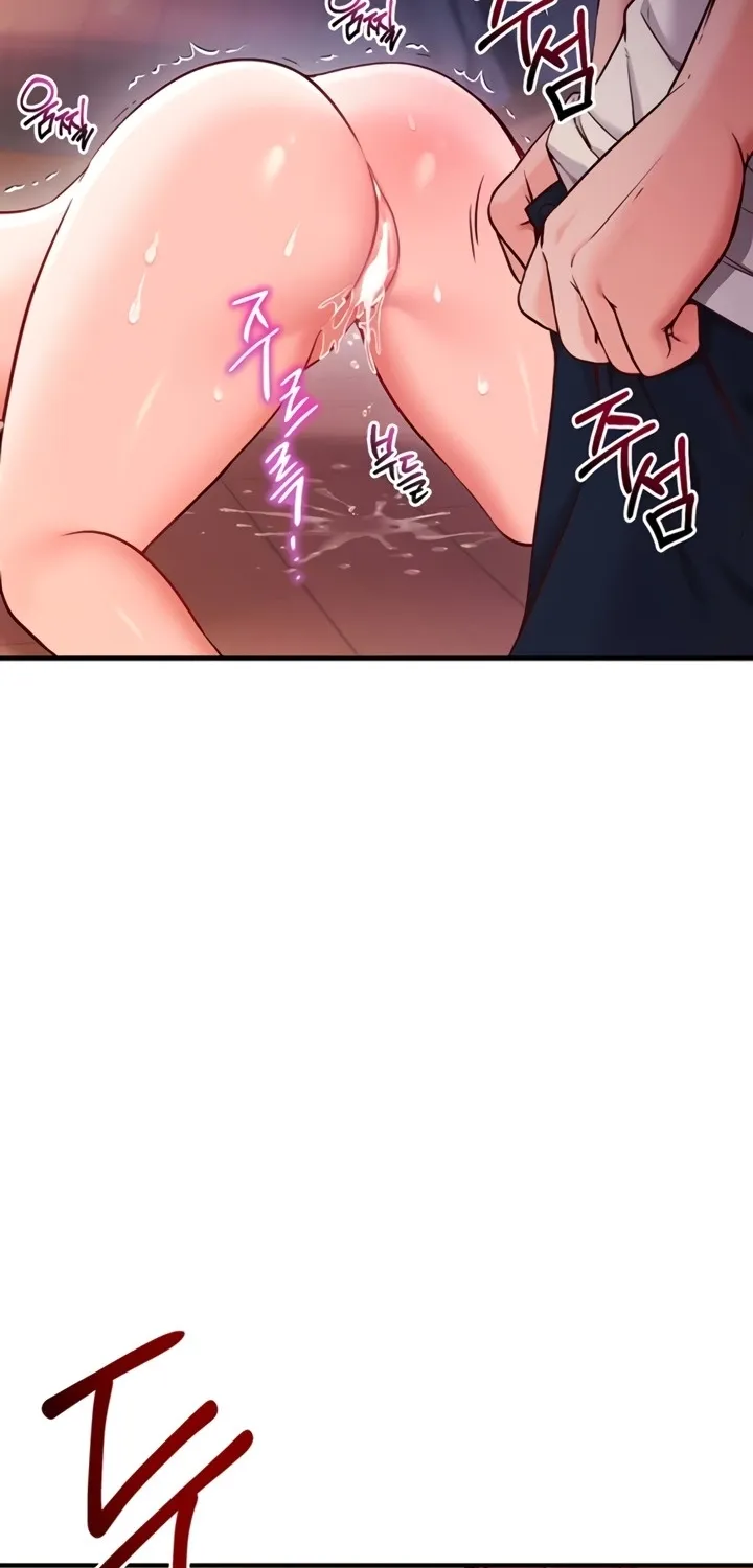 Read Mind Control chapter 2 image 53 on Lezhin