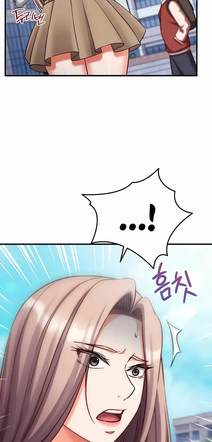 Read Mind Control chapter 20 image 10 on Lezhin