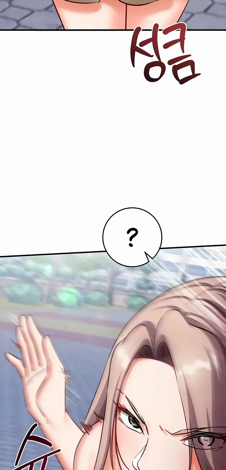 Read Mind Control chapter 20 image 103 on Lezhin