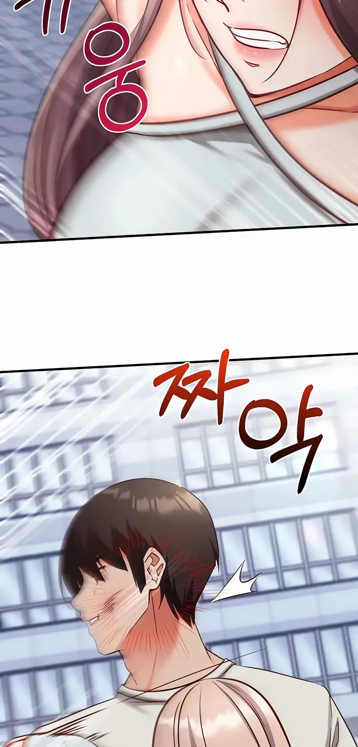 Read Mind Control chapter 20 image 104 on Lezhin