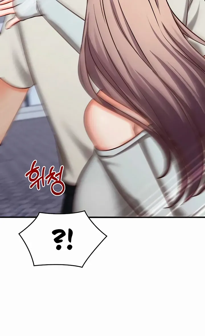 Read Mind Control chapter 20 image 105 on Lezhin