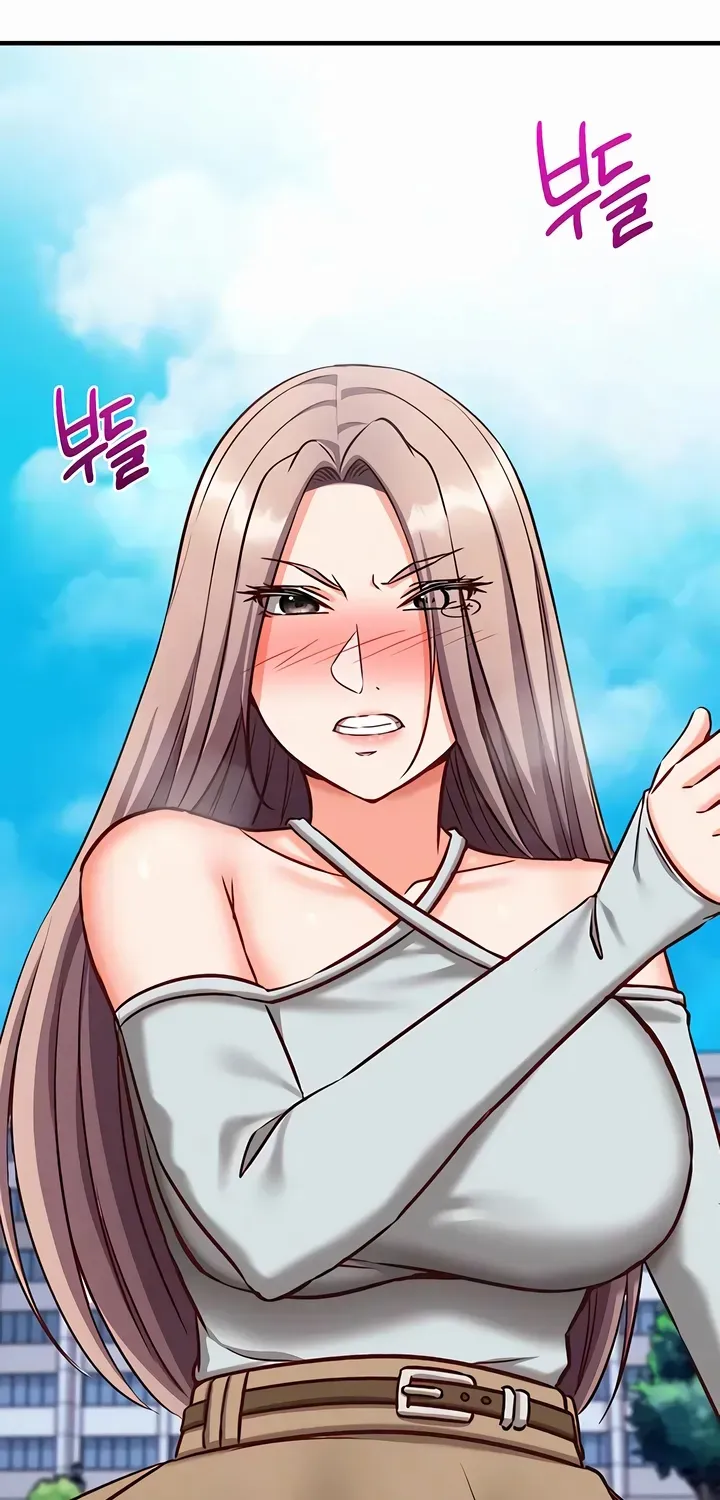 Read Mind Control chapter 20 image 106 on Lezhin