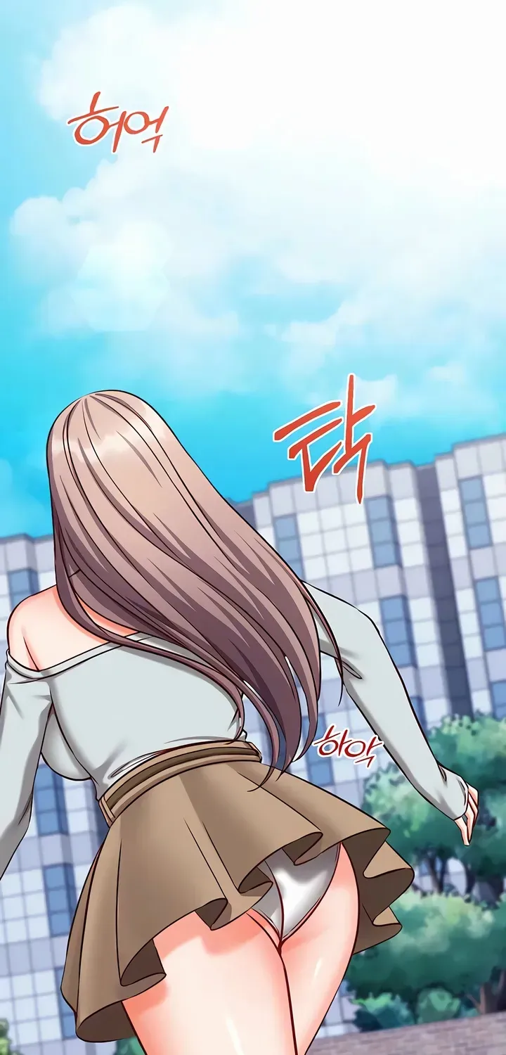 Read Mind Control chapter 20 image 54 on Lezhin