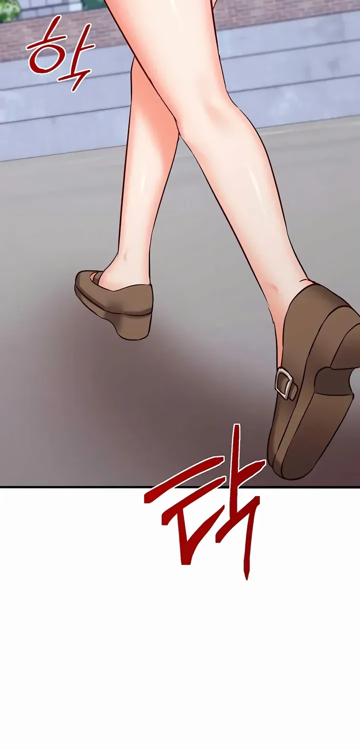 Read Mind Control chapter 20 image 55 on Lezhin