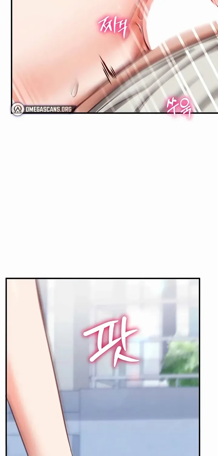 Read Mind Control chapter 20 image 69 on Lezhin