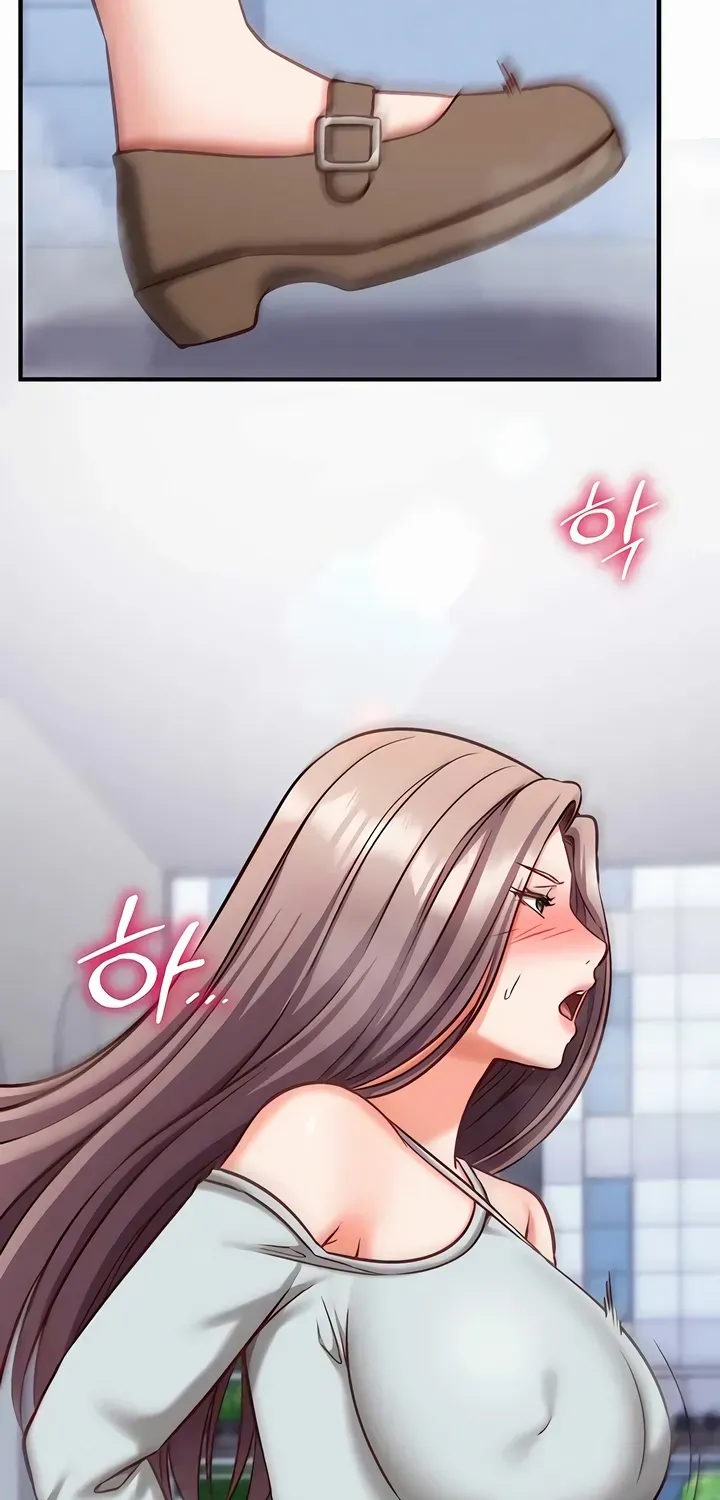 Read Mind Control chapter 20 image 70 on Lezhin