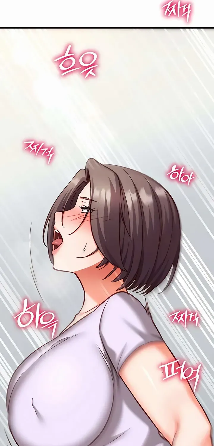 Read Mind Control chapter 20 image 72 on Lezhin