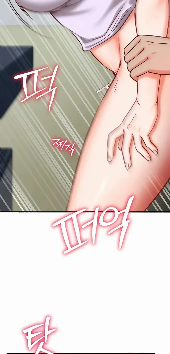 Read Mind Control chapter 20 image 73 on Lezhin