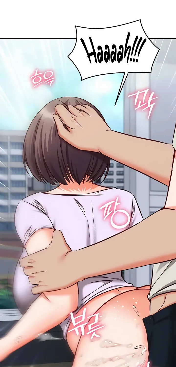 Read Mind Control chapter 20 image 85 on Lezhin