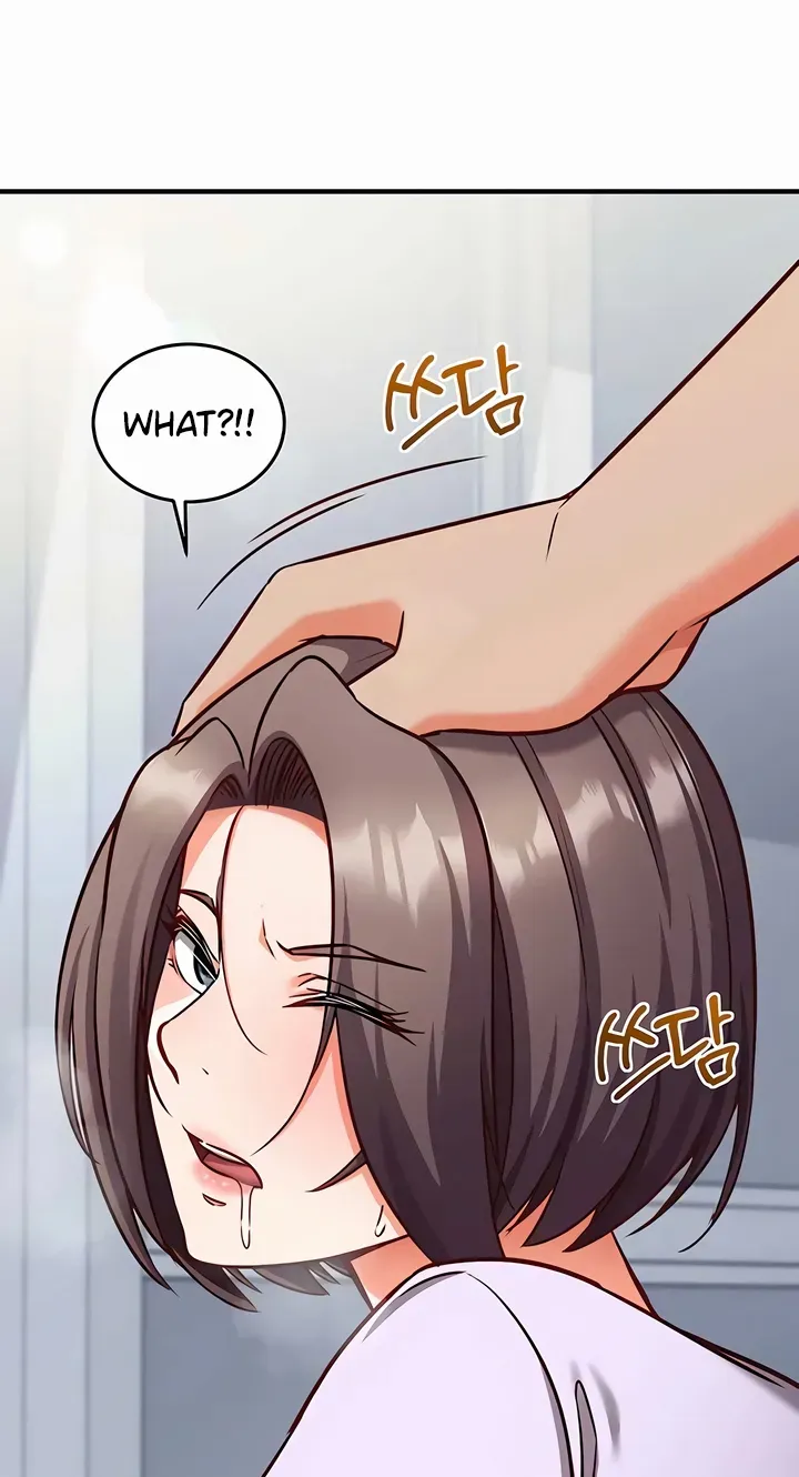 Read Mind Control chapter 20 image 96 on Lezhin
