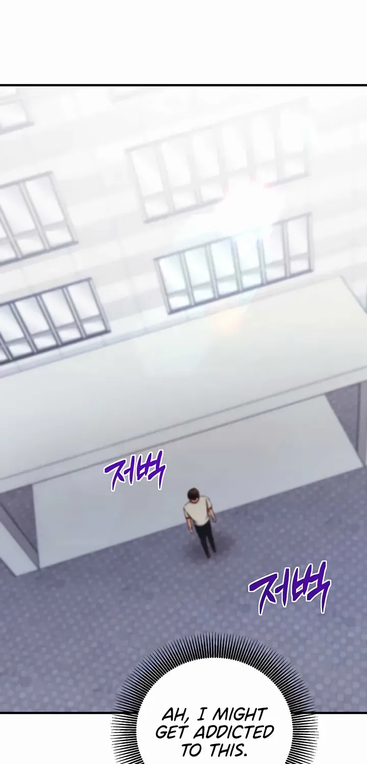Read Mind Control chapter 20 image 99 on Lezhin