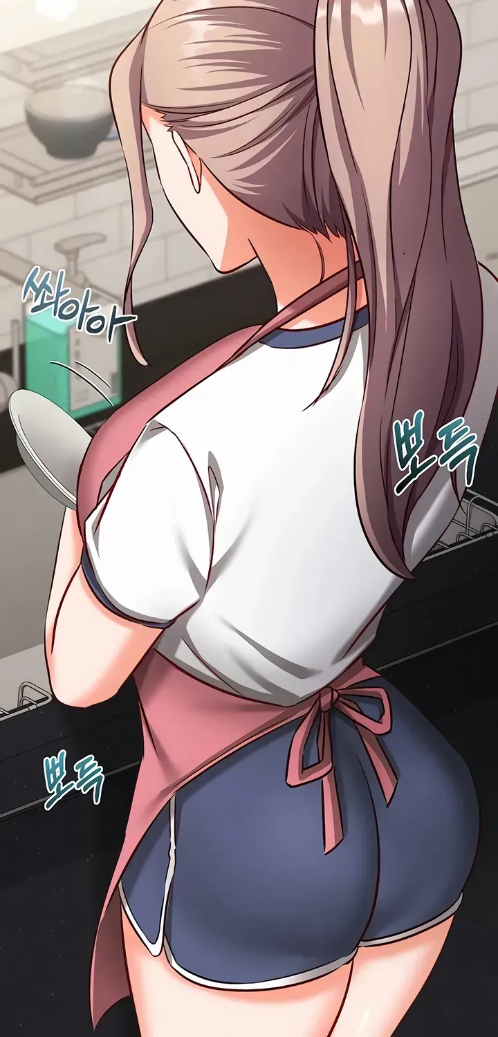 Read Mind Control chapter 21 image 105 on Lezhin